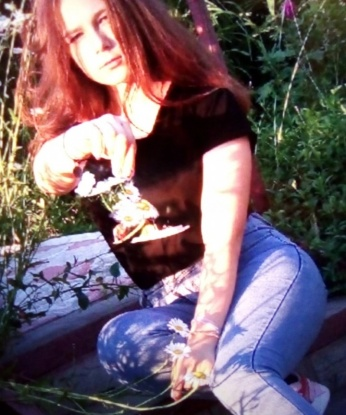 Елизавета