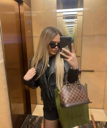 Злата