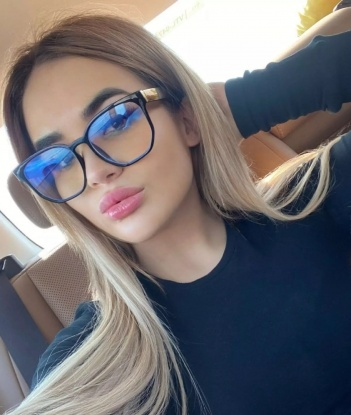 Злата